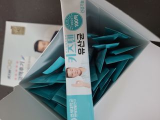 Claire님이 올린 리뷰 사진 2