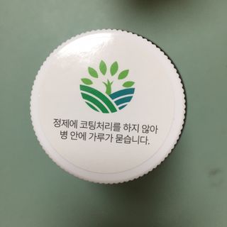 뀽뀽이님이 올린 리뷰 사진 4