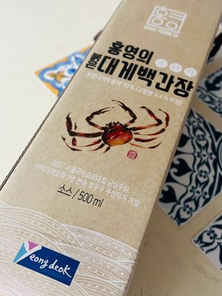 이아님이 올린 리뷰 사진 3