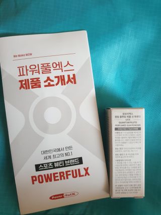 이선주님이 올린 리뷰 사진 2