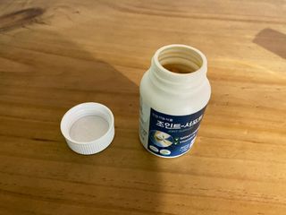 에이치알팜 조인트-서포트 보스웰리아 MSM 650mg x 120정 — 5점을 준 리뷰어가 2021년 6월 올린 사용 사진