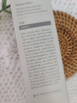 유림님이 올린 리뷰 사진 3