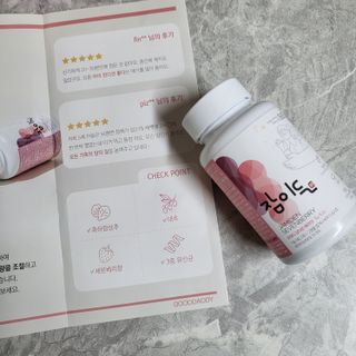 소담스퀘어 상암 [굿대디] 잠이든 1EA(1개월) 흑하랑상추 수면영양제 — 4.5점을 준 리뷰어가 2022년 12월 올린 사용 사진