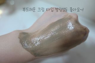 콩순님이 올린 리뷰 사진 2