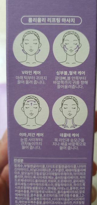 완이네님이 올린 리뷰 사진 4