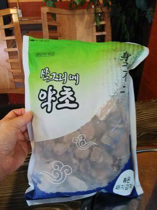 헬리멜리님이 올린 리뷰 사진 2