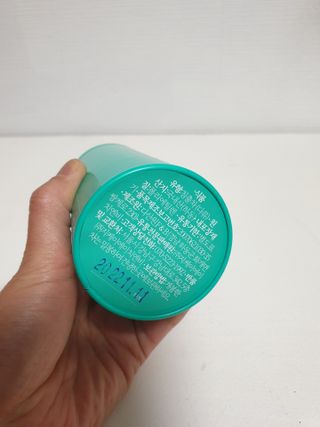 마시다 대자연이 빚은 프리미엄 수제 블렌딩 홍차, 라이징네이쳐블랙티 — 5점을 준 리뷰어가 2021년 5월 올린 사용 사진