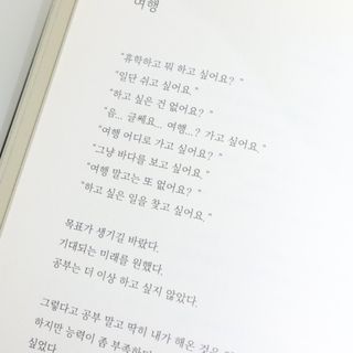 초록초록님이 올린 리뷰 사진 4