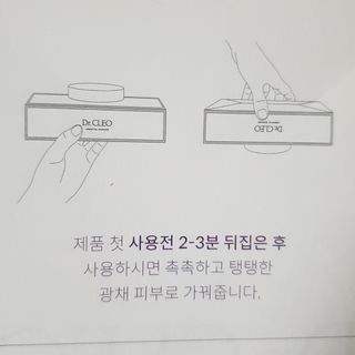 파랑새님이 올린 리뷰 사진 3