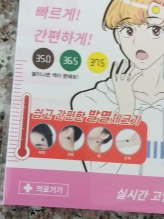 세유니님이 올린 리뷰 사진 2