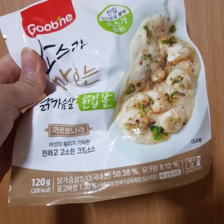 유자씨🍀님이 올린 리뷰 사진 2
