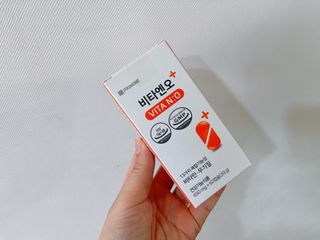 프리마인 성큼다가온 봄, 이너뷰티를 챙겨야 피부도 화사하게, 컨디션도 활기차게. 흡수율을 높인 고효율 비타민. — 5점을 준 리뷰어가 2023년 2월 올린 사용 사진