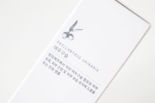 오들희님이 올린 리뷰 사진 2