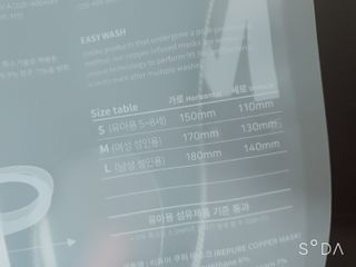 [에이블밤부] 리퓨어 쿠퍼 마스크 10color — 5점을 준 리뷰어가 2021년 2월 올린 사용 사진