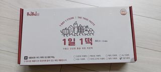 푸디푸디 1일1떡  가래떡 낱개포장 아침식사 식사대용 7종 세트 혼합 (14개입) — 4점을 준 리뷰어가 2022년 7월 올린 사용 사진