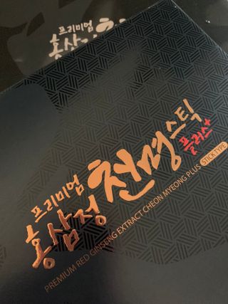 tomytaste님이 올린 리뷰 사진 1