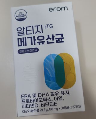 [이롬] 알티지 메가유산균 1 개월분 (490mgx30캡슐x2개입) — 4점을 준 리뷰어가 2022년 6월 올린 사용 사진