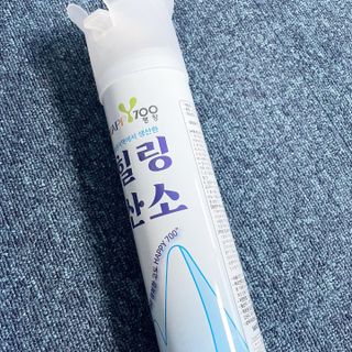 베리사랑테디님이 올린 리뷰 사진 2