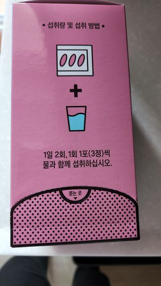 찌니님이 올린 리뷰 사진 4