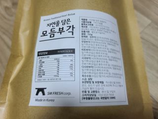 블리스펭님이 올린 리뷰 사진 2