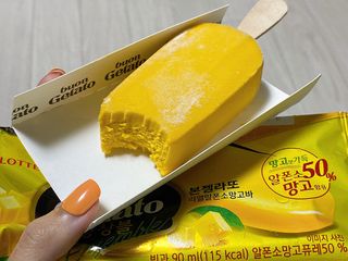 woorifulday님이 올린 리뷰 사진 2