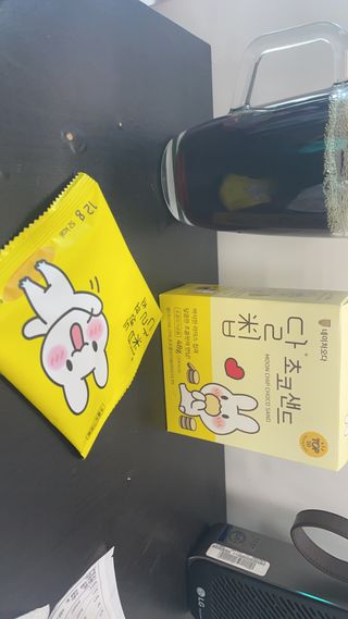 네이처오다 달칩 초코샌드 — 5점을 준 리뷰어가 2021년 2월 올린 사용 사진