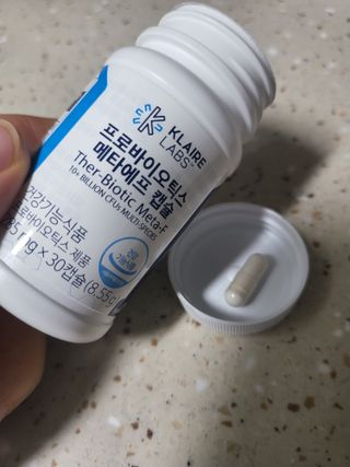 [Dr.PNT] 닥터피엔티 클레어랩스 프로바이오틱스 메타에프 [1개월분] — 5점을 준 리뷰어가 2023년 1월 올린 사용 사진