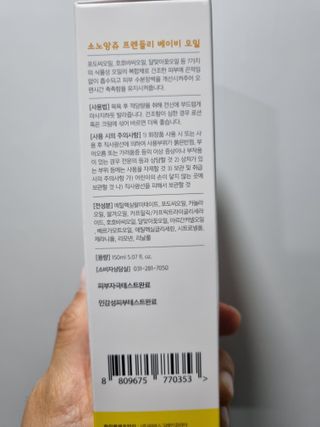구구자매mom님이 올린 리뷰 사진 2