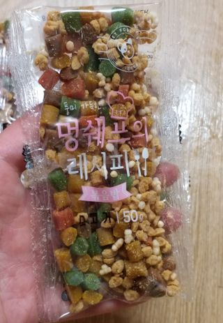 세유니님이 올린 리뷰 사진 3