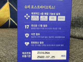 나르프님이 올린 리뷰 사진 4