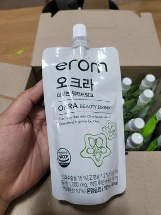misojul님이 올린 리뷰 사진 3