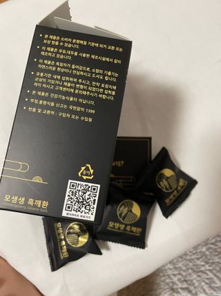 지선님이 올린 리뷰 사진 3