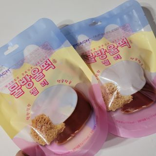 방긋님이 올린 리뷰 사진 1
