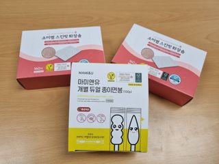 @arinenews님이 올린 리뷰 사진 1