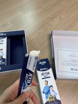 키즈텐플러스 연세 키즈텐 플러스 1개월 — 5점을 준 리뷰어가 2021년 3월 올린 사용 사진