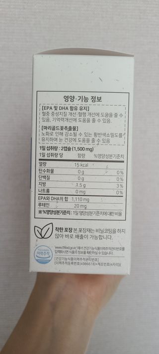 논지님이 올린 리뷰 사진 2