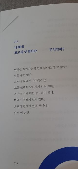 하연님이 올린 리뷰 사진 1