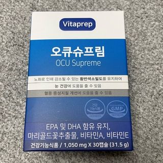 뚜쥬루님이 올린 리뷰 사진 1