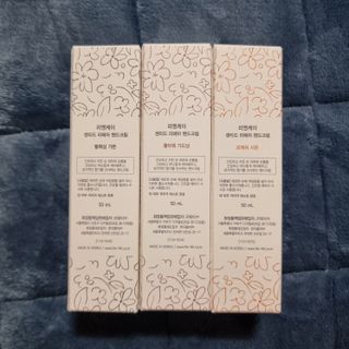 리엔케이 센티드 리페어 핸드크림 SET - 3 fragrance — 5점을 준 리뷰어가 2022년 11월 올린 사용 사진