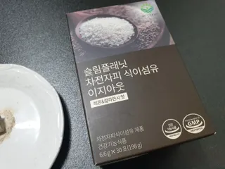 슈보크님이 올린 리뷰 사진 1
