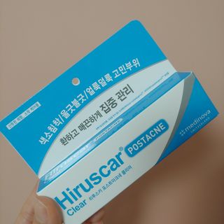 히루스카 포스트아크네 클리어 — 4점을 준 리뷰어가 2020년 12월 올린 사용 사진