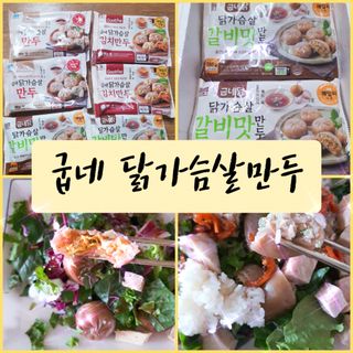 빛고울미님이 올린 리뷰 사진 1