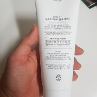 아기천사님이 올린 리뷰 사진 2