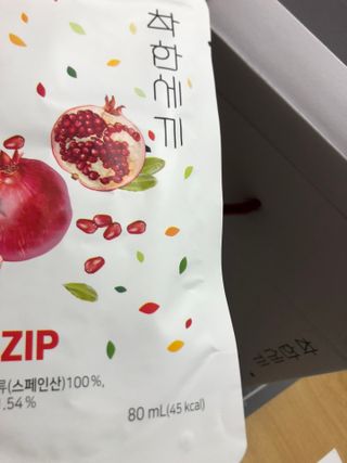 지구별철학자님이 올린 리뷰 사진 3