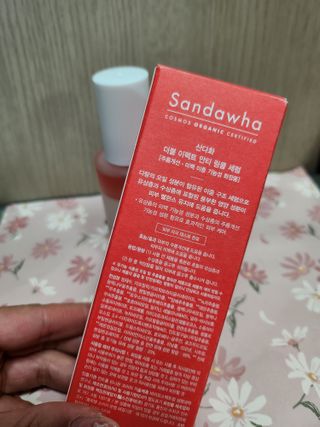 산다화 더블 이펙트 안티 링클 세럼 50ml — 4.5점을 준 리뷰어가 2023년 2월 올린 사용 사진