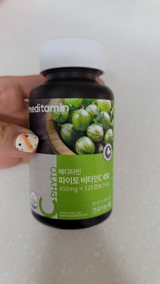 fall님이 올린 리뷰 사진 2