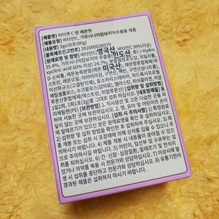 고고고님이 올린 리뷰 사진 4