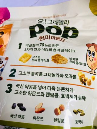 Lily님이 올린 리뷰 사진 4