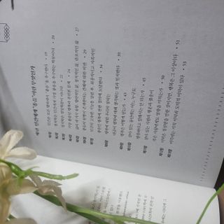 김주사랑님이 올린 리뷰 사진 3