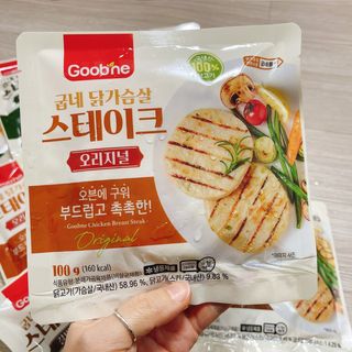 냐냐님이 올린 리뷰 사진 4